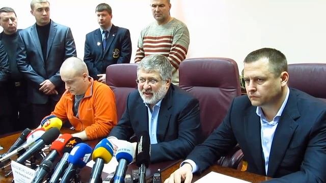 Первая пресс-конференция Игоря Коломойского как губернатора Днепропетровской области