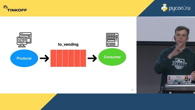 Павел Дружинин. Из веб-девелопмента к "железу" смотреть онлайн