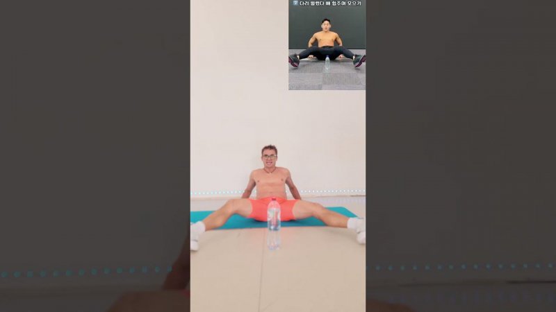 yoga for men