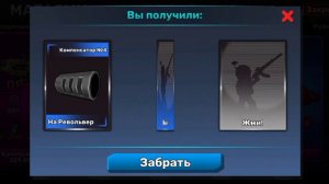 снова открытие двух боксов в кубум#kuboom