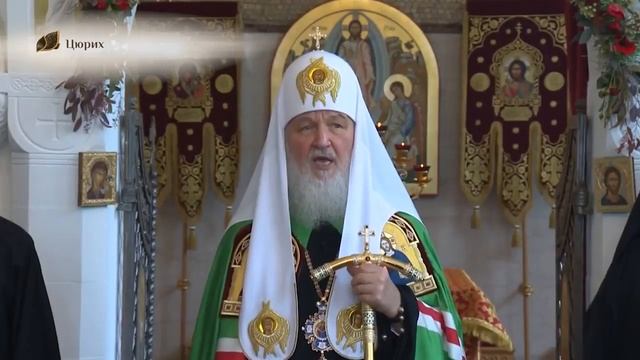 ЗАЧЕМ ЛЮДИ ХОДЯТ В ХРАМ? Святейший Патриарх Кирилл.