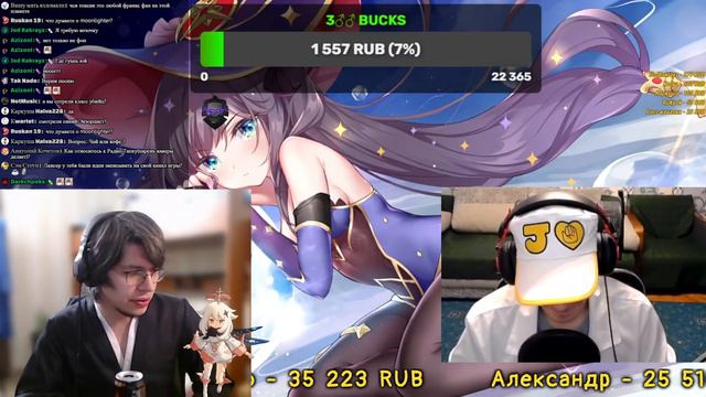  Стрим с AgnamoN