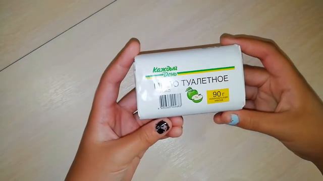 28 июля 2020 г. смотреть онлайн