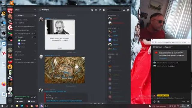 новости вк шахматы общяемся в дс19.09.21 смотреть онлайн