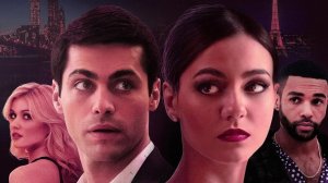 Измена — Русский трейлер (2021)