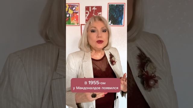 Закон Потолка смотреть онлайн