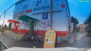 Писающий мальчик :)