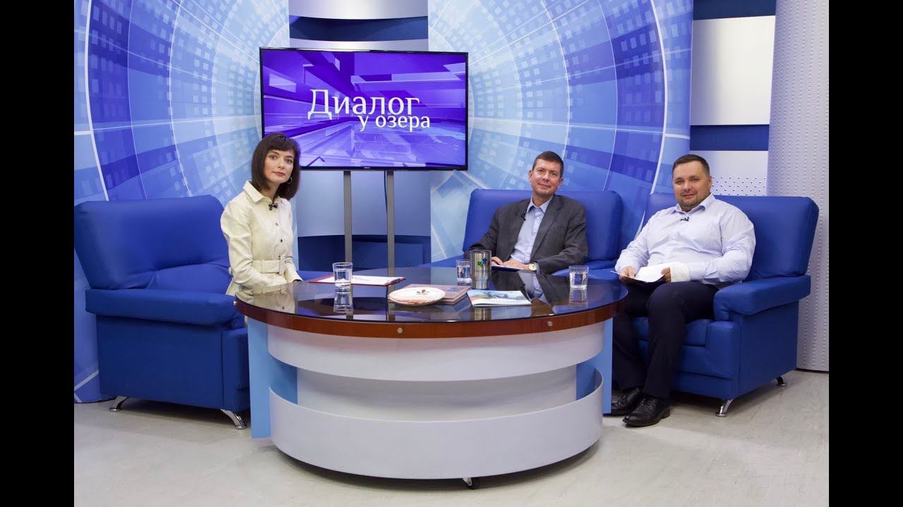 "Диалог у озера" - Андрей Владимирович Иванов и Владимир Витальевич Матвеев