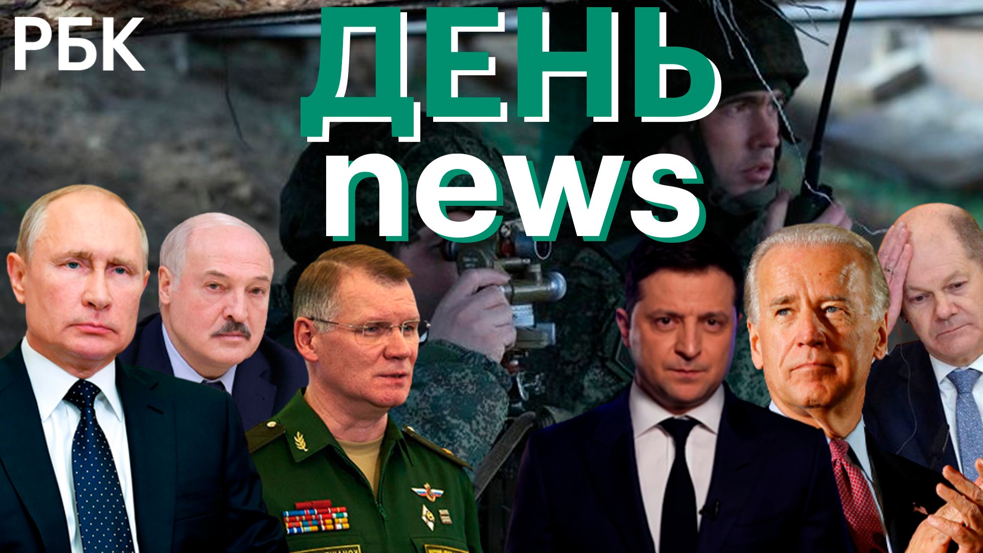 В Ленинградской области подорвали опору ЛЭП. Индия обвинила Киев из-за коллажа с богиней Кали
