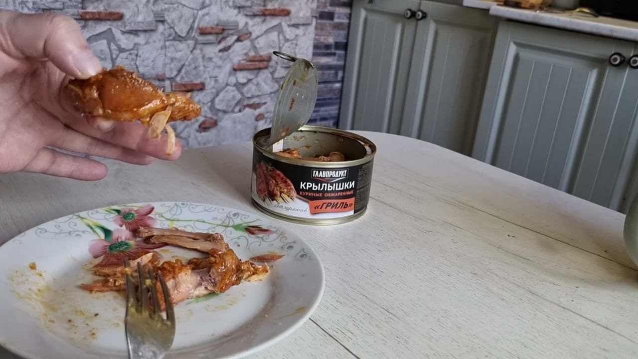 Невероятно вкусные крылышки гриль ⚡
