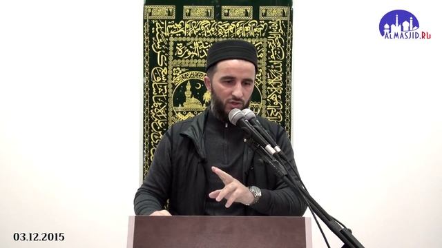 Не из нашей общины те, кто настраивает супругов против друг друга | Салман-Хаджи смотреть онлайн