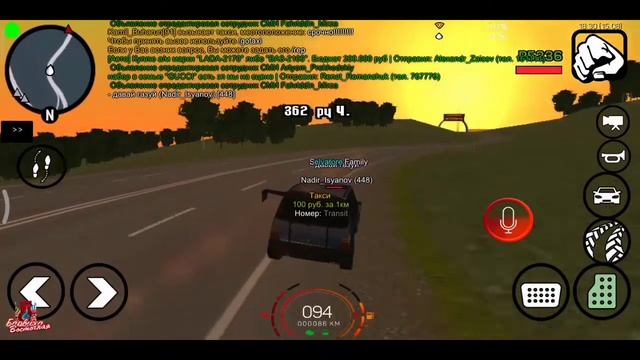 Я сегодня таксист. Барвиха CRMP. смотреть онлайн