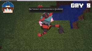 100 ДНЕЙ ПОКЕМОНЫ МАЙНКРАФТ ХАРДКОР МАЙНКРАФТ ХАРДКОРНЫЙ С ПОКЕМОНАМИ MINECRAFT #1