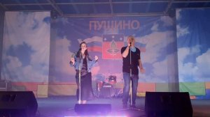 Группа "НЕПАРА"