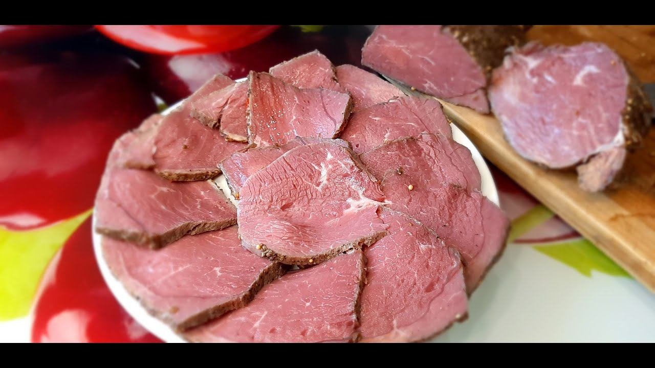 Солонина из говядины в домашних условиях. Сочный и нежный мясной деликатес.