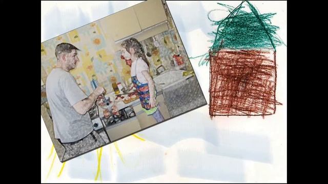 С днем рождения папа смотреть онлайн