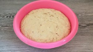 Хлеб из цельнозерновой муки с семечками