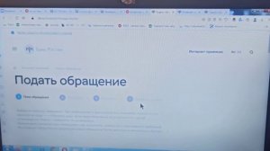 Как пожаловаться на банк. На примере RN BANK (РН Банк). Жалоба в цетробанк (ЦБ).