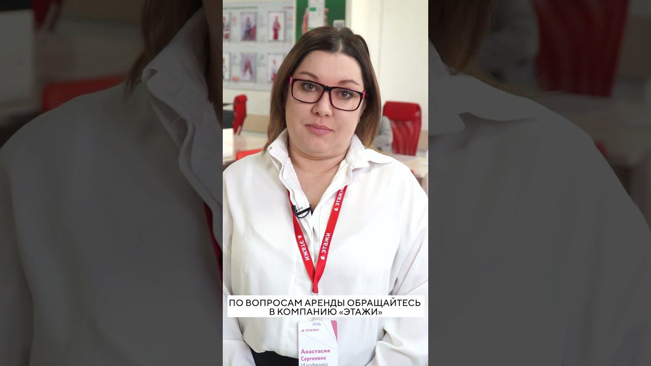 Как безопасно снять и сдать квартиру, не нарвавшись на мошенников