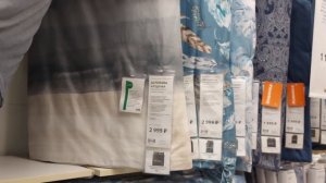 ✅ ИКЕА ВАУ! ОБЗОР КОМПЛЕКТОВ ПОСТЕЛЬНОГО БЕЛЬЯ ? ОТ БЮДЖЕТНЫХ ДО ДОРОГИХ‼️ ПОСТЕЛЬНОЕ БЕЛЬЁ IKEA