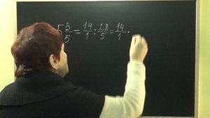 КАК РАЗДЕЛИТЬ ЦЕЛОЕ ЧИСЛО НА СМЕШАННУЮ ДРОБЬ? Примеры | МАТЕМАТИКА 6 класс