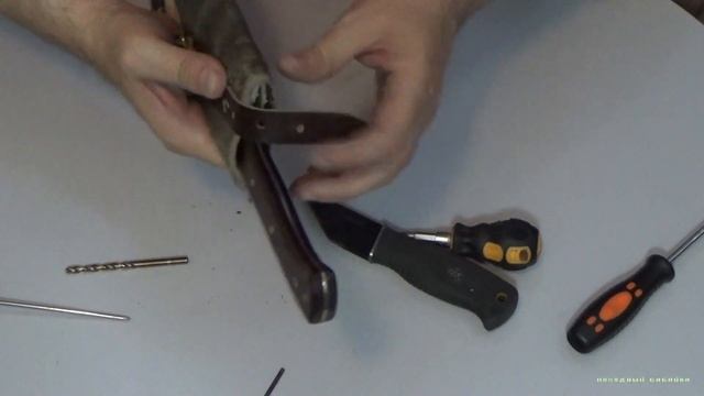 Ножны из старой кожаной куртки для тесака. #DIY