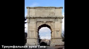 Тайна Иисуса, 03 Иосиф Флавий