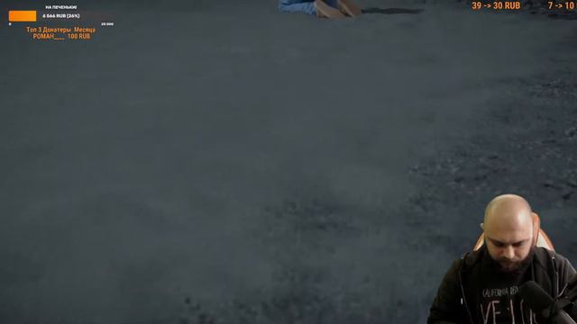 Ностальгия | Death Stranding | Ретро игры =) смотреть онлайн