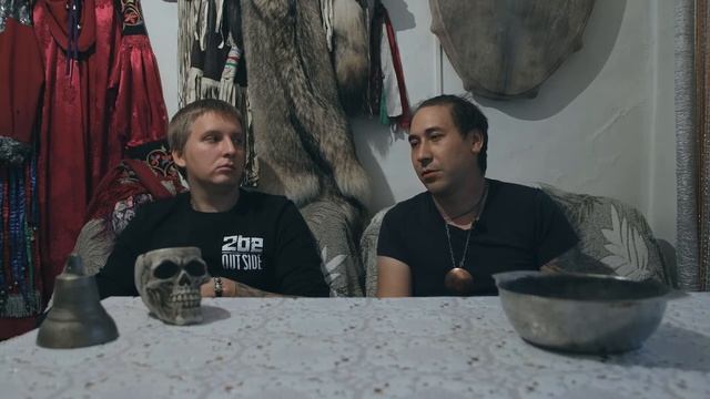 Разговор с духовным человеком. Шаман Харахус Хам, он же, Егор Голубев.