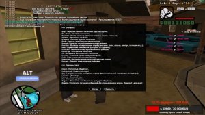 ?СТРИМ НА НОВОМ СЕРВЕРЕ NEWSTAR - RPG | ДОБИВАЕМ 2К ПОДПИСОК| GTA SAMP САМП?