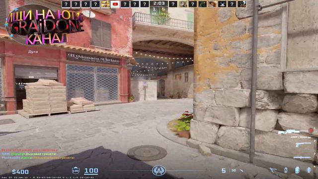 Counter-Strike 2 Герляндный Бум!