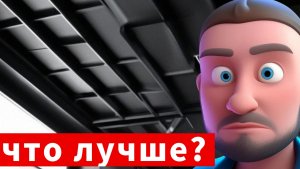 Шумоизоляция потолка в 2024 году.Актуальные решения