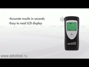 Демонстрация алкотестера Drivesafe 2