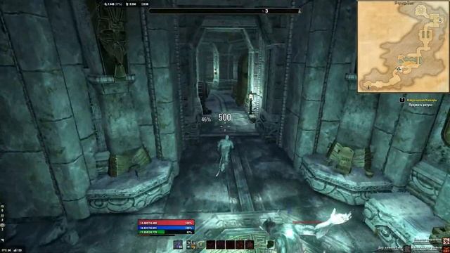 Маркарт для новичков и не только! - The Elders Scrolls: Online