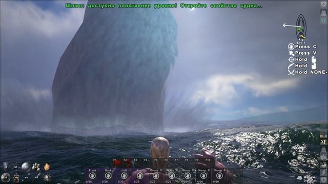 ATLAS - Гиперактивное Мууу! - ч.05 смотреть онлайн