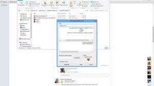 где скачать винлокер и как разыграть друзей