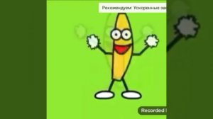 Мама сшила мне штаны из берёзовой коры