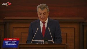 Доклад Главы РСО-Алания С.И. Меняйло парламенту РСО-Алания