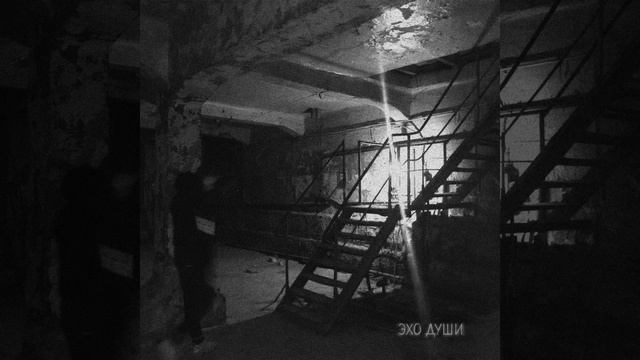 ОСКОЛОК ДУШИ смотреть онлайн