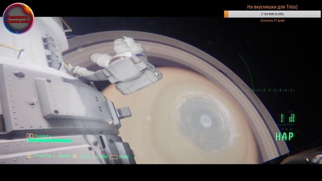 Девушка играет Прохождение ОBSERVATION ◀ В ПОИСКАХ ДРУГИХ ▶ 18+ смотреть онлайн