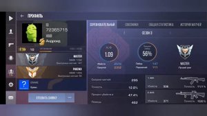 Проверка айди популярных стандофферов! Шок контент! Стандофф 2! Из ТикТока! 1 часть!