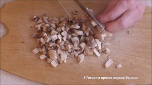 КИШ ЛОРЕН французский пирог из творожного теста с курицей и грибами. Закусочный пирог с мясом