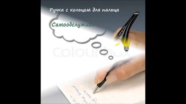 Создание доступной среды для инвалидов колясочников самостоятельно