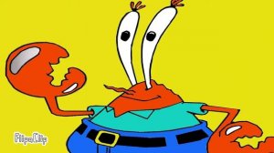 Оу е мистер крабс