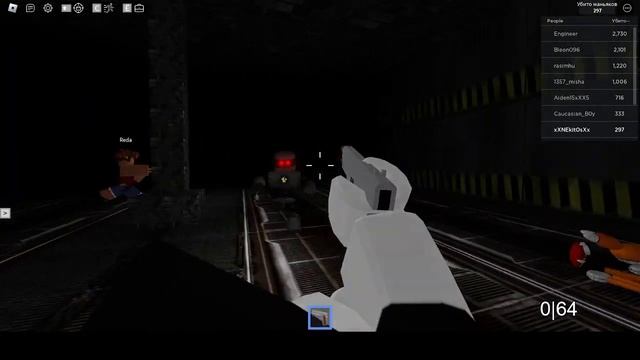 выживание в зоне 51 в роблокс смотреть онлайн