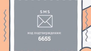 Как перевести деньги с карты на карту