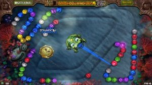 Зума реванш. Прохождение. 5 часть.