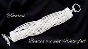 #МК - Браслет из бисера "Waterfall" | #Tutorial - Beaded bracelet "Waterfall"