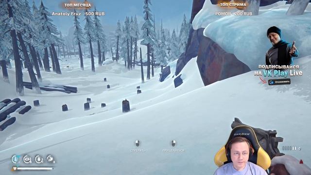 16# Сборы в Тюрьму ? The Long Dark ? Выживание
