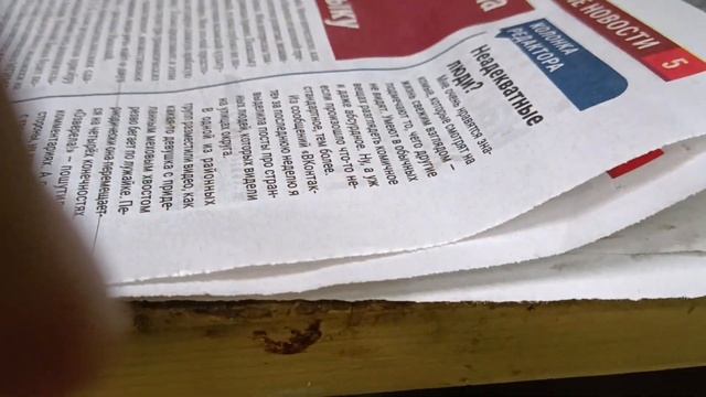 Загубил новый STIHL MS 180 своими же руками... смотреть онлайн